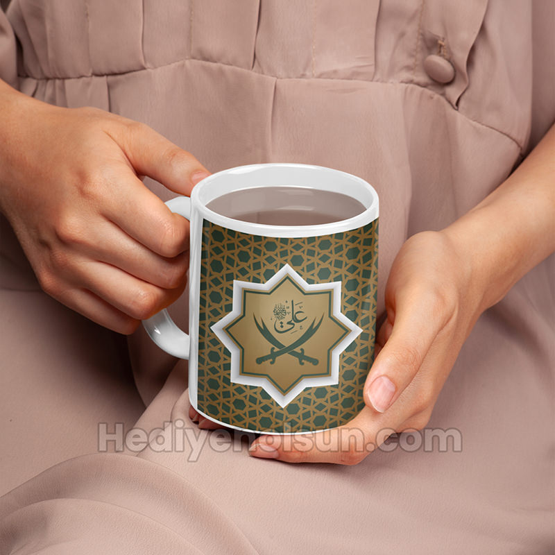 Hz Ali Kılıcı Kupa Bardak