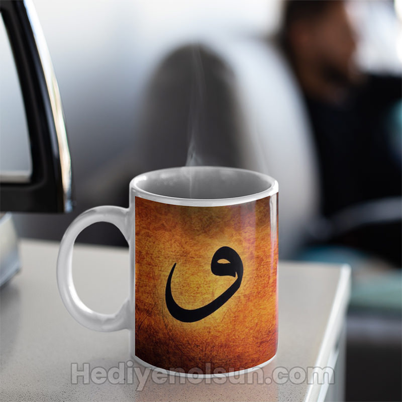 Vav Baskılı Kupa Bardak