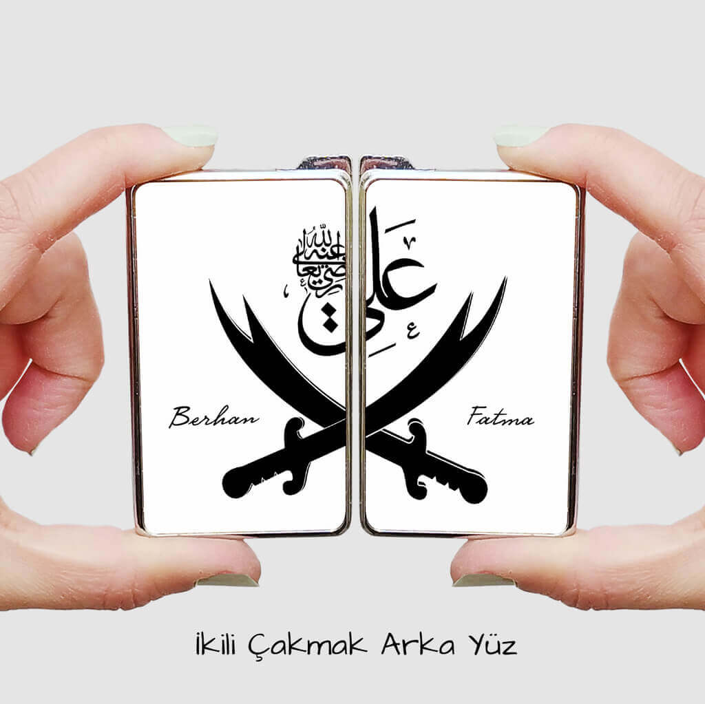 Hazreti Ali Kılıcı Tasarımlı Sevgililere Özel İkili Çakmak